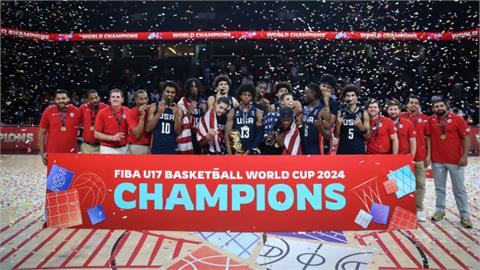 籃球／14年來沒輸過！美國隊U17世界盃豪取51連勝奪7連霸