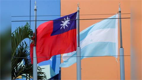 快新聞／候選人喊和台灣建交！外媒曝宏都拉斯民意　北京恐「蝦忙」