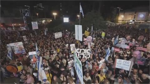 哈瑪斯今釋放20人質　川普空軍一號高呼：戰爭結束了