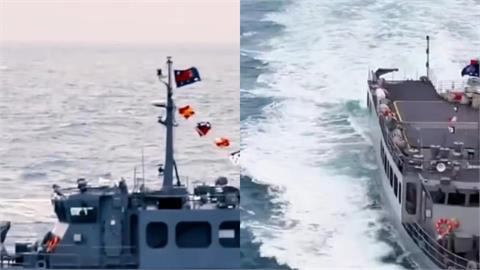 解放軍7艘共艦「逼近台海周邊」!國軍突發「31秒火力片」反擊嗆:誰越線誰GG