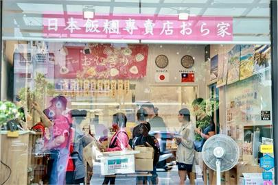 遭房東砸店「高雄飯糰店」找到落腳處了！　黃捷曝過程：謝謝可愛的台灣人