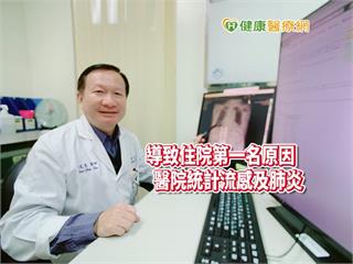 流感併發肺炎要人命！ 醫建議這兩種疫苗都要打