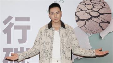 「全明星」潘君侖韌帶撕裂傷！苦挨10公分針嚇慘：情緒價值很滿