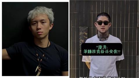 快訊／孫安佐前經紀人發聲了！90度鞠躬道歉揭「孫鵬協議書」背後內幕