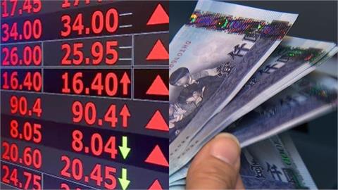 全民台股熱「雙貸族」月增2730人！專家揭「借錢買股」致命盲點：恐遭斷頭