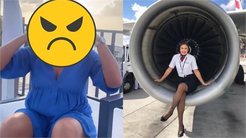 英國空姐「拉鳳眼、怪口音」歧視亞洲乘客！悽慘下場曝光「她哭著被開除」