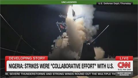 川普下令空襲奈及利亞！　打擊境內極端組織IS