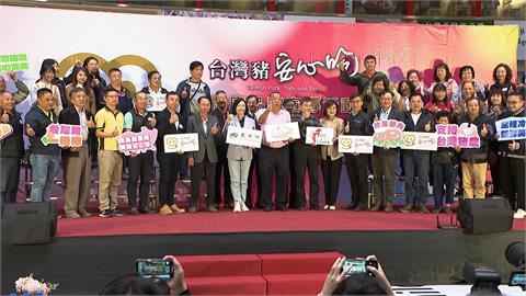 豬農協會北上闢謠!瘟疫非「人畜傳染」 邀請產官界一起挺台灣豬