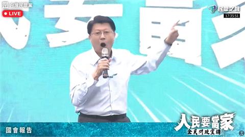 快新聞／台南藍白合？謝龍介喊讓民眾黨上5席議員　在地綠委酸：黃國昌可以請辭了