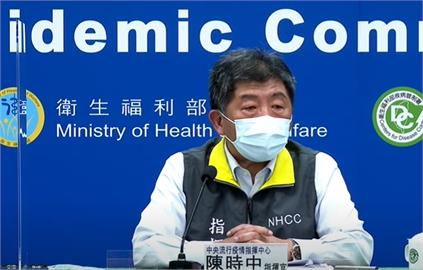 中研院確診女匡列85人漏夜採檢　陳時中籲：研判非社區感染、不用太恐慌