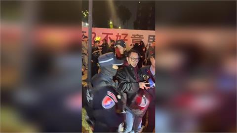 又是你？台南跨年晚會鄭方形再鬧事　維安警力秒出動