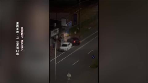 驚悚！行車糾紛引衝突　轎車逆向企圖衝撞對方