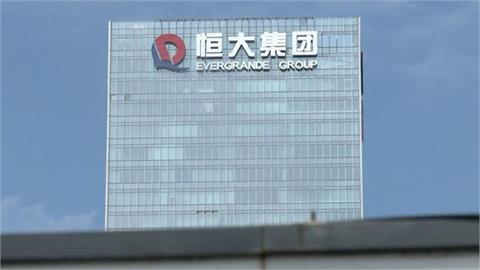 快新聞／前中國首富出事了！百萬爛尾樓害死全民　遭判無期徒刑、財產全沒收
