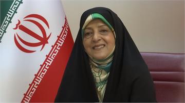 伊朗副總統確診武漢肺炎 總統魯哈尼26日坐她旁邊