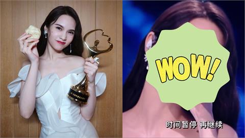 楊丞琳奪中國「年度實力歌手」！演唱〈年輪說〉大走音…網傻眼：快窒息