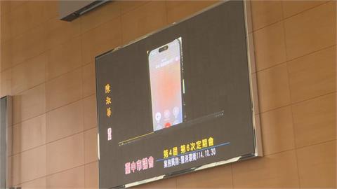 快新聞/不關心非洲豬瘟?台中市總機語音竟談購物節 議員砲轟盧秀燕