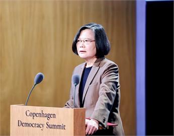 快新聞／哥本哈根峰會演說！　蔡英文：任何威脅都動搖不了台灣貢獻全球決心