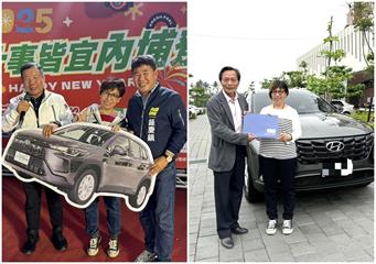 內埔鄉連2年汽車大獎都抽中她　Cheap分析作弊手法：當過兵都知道