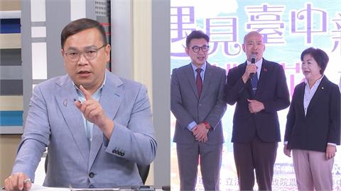 韓國瑜訪美陣仗輾壓鄭麗文？王義川預演「賴士葆們」會這樣搞...