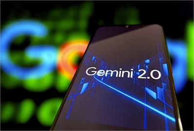 AI再創新里程！Google推出Gemini 2.0　功能更新更強大