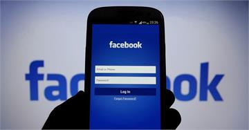 臉書、IG全球大當機！官方稱與網路攻擊無關