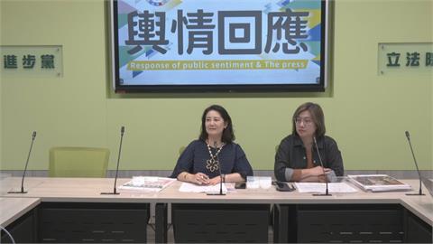 首批澳洲萊豬輸台引在野砲轟　民進黨團：完全無疑慮、讓食安回歸科學