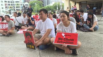 在台香港學生聲援反送中 跨海罷課觀看立法會直播