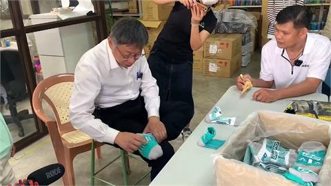 4月訪美遭酸官員層級不高？　柯文哲：回來就知見過誰