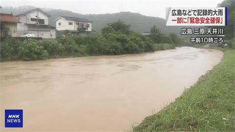 梅雨鋒暴雨襲擊廣島　6小時累積雨量超過半個月