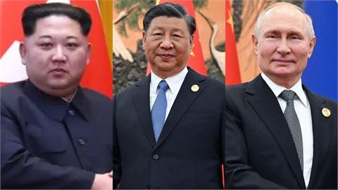 北京九三閱兵共產領袖齊聚！普丁、金正恩將出席「三巨頭座位」C位是他