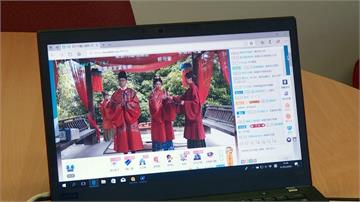 中國新人婚禮搞網路直播 陌生網友齊獻祝賀