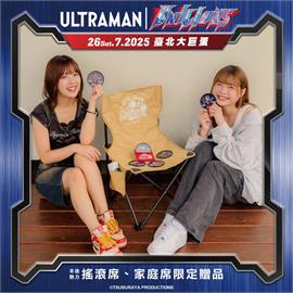 中職／獅隊力拚上半季冠軍！下半季「超人力霸王」主題日大巨蛋搶先開跑