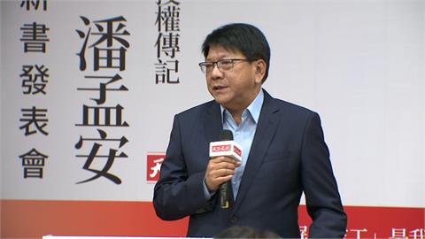 劉世芳不再連任高雄左楠立委　民進黨決議採取「徵召」方式