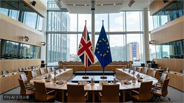 英歐峰會敲定11月登場　英國首相坦言維持現狀不夠好
