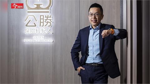 昔被譏「晉惠帝」今帶領公勝保經上櫃！母親被騙、員工跑光 二代蔡聖威如何提前轉型