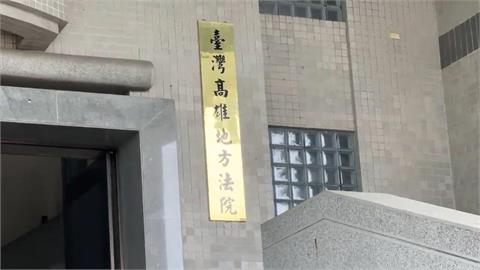快新聞／法院堅拒收押！高雄砸店女找檢察官報到惹議「最新裁定出爐」