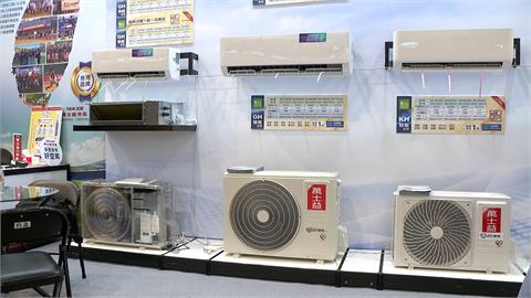 萬士益推全新AI智能冷氣　搭配政府補助省電又省錢