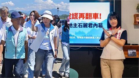 揭美濃大峽谷「批柯志恩說謊翻車」！鄭孟洳遭諷「砂石小公主、有金主」她反擊了