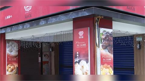 老字號江浙餐廳「高記」旗艦店熄燈　美食專家點出「這關鍵」成歇業主因