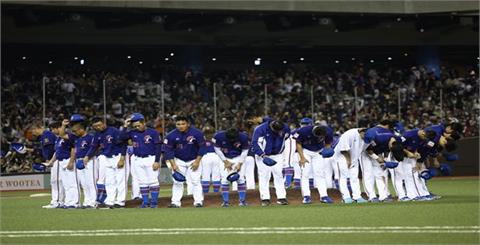 台灣躋身死亡之組 將與日韓、多明尼加對決  世界棒球12強賽