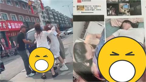 串串香闆娘「激戰有婦之夫」遭外流！正宮路邊肉搏「扯光小三衣服」還發肉片報復