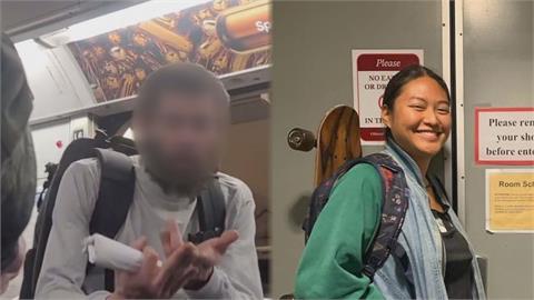 台裔女紐約地鐵遭咒罵！惡男狂嗆「只歧視亞洲人」　結局曝光網讚翻