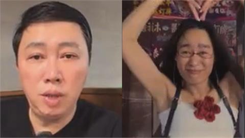 趙正平手滑連線中國網紅　「過程超鬧」網笑翻：遇到對手