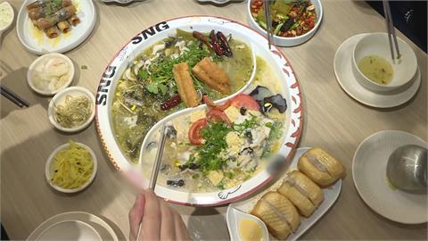 新竹特色鴛鴦鍋　泡椒酸菜魚結合老火湯酸白菜魚