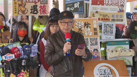 快新聞／劍指徐巧芯！曹興誠擔任罷免領銜人　高喊：不成功就等被中國吞併