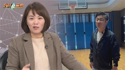 謝典霖開箱豪宅斷姊縣長路？簡舒培揭藍地方政治內幕 縣長.議長擇一？