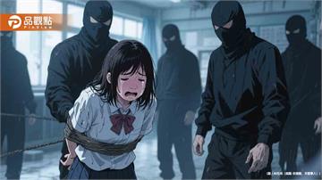 女大生去泰國潑水節被拐去緬甸！家屬付20萬贖金仍未獲釋