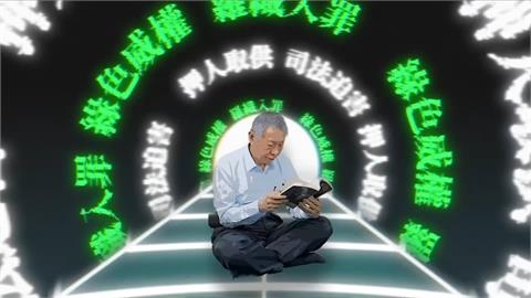 柯文哲「土城十講」首發!自比曼德拉 網友:曼德拉有收三百萬不申報?