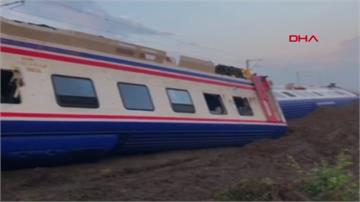 土耳其火車疑豪雨出軌 翻覆釀24死
