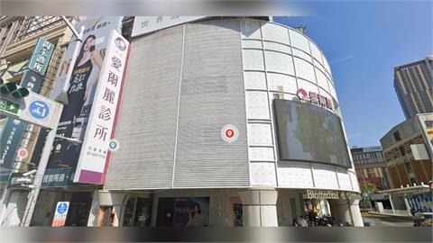 快新聞/愛爾麗涉偷拍隱私部位!高雄市衛生局:2診所停業6個月